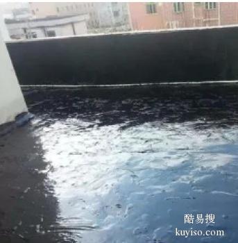 聊城莘县外墙屋顶渗水修补 飘窗漏水维修