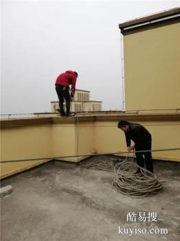 泸州屋顶防水补漏,漏水维修全天候服务