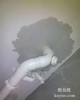 滨州滨城本地防水 快速上门漏水检测 外墙防水补漏