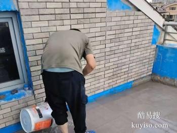 宝鸡千阳屋顶漏水 阳台防水 厨房漏水维修