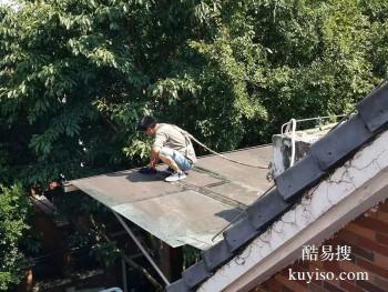 泸州天沟漏水 纳溪阳台漏水 专业防水补漏