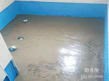 湘潭湘乡屋顶漏水 洗手间防水补漏工程公司