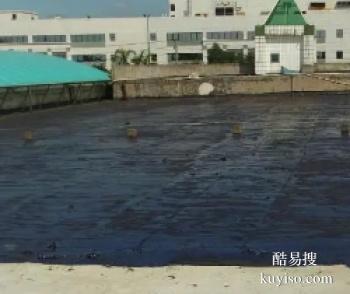 杭州屋面防水补漏工程公司 附近房顶漏水维修电话