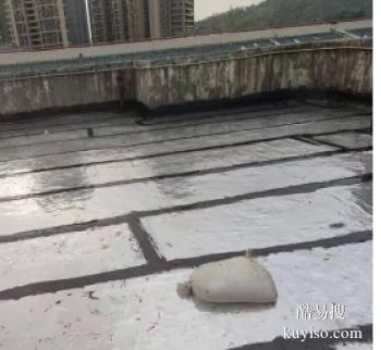 许昌窗台防水补漏 屋顶局部漏水维修
