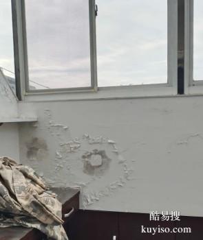 玉溪新平天沟漏水 阳台漏水 屋顶渗漏水维修