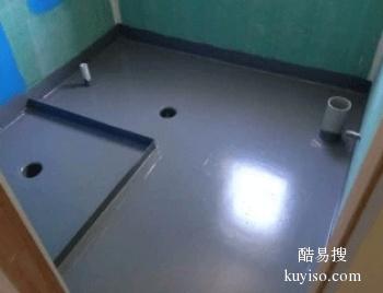 许昌楼底下漏水免费上门检测 许昌县房屋漏水渗水维修