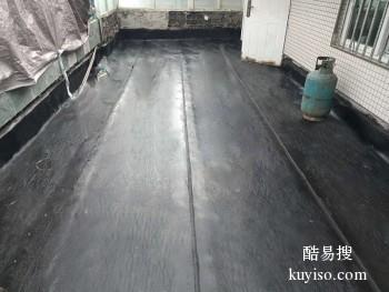 怀化溆浦幕墙玻璃渗水维修 天沟防水补漏