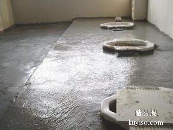 安阳林州楼顶防水 免砸砖厨卫渗漏维修