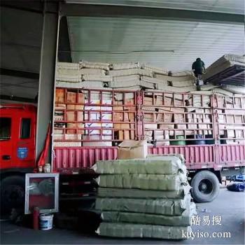 上海到鸡西物流专线全国车辆调度 搬厂搬家等运输业务