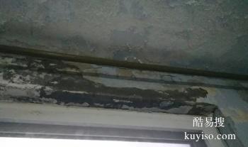三亚河西修屋顶漏水的电话 上门漏水检测免砸砖