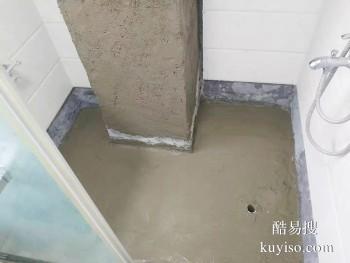 信阳防水施工有限公司 房屋漏水渗水维修
