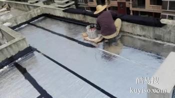 泸州泸县裂缝堵漏上门维修 屋顶 外墙防水补漏