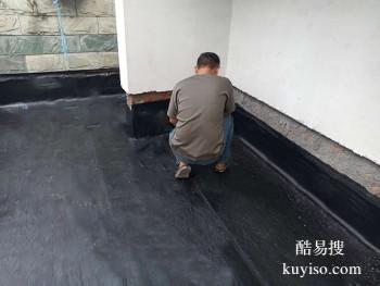 淮北相山屋顶漏水 卫生间防水墙面漏水点检测