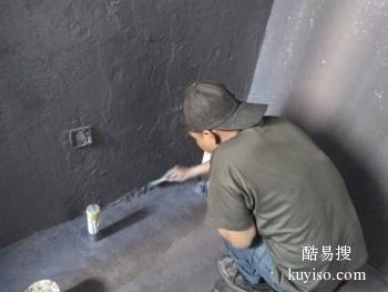 榆林米脂厂房堵漏 房子防水修补技术熟练