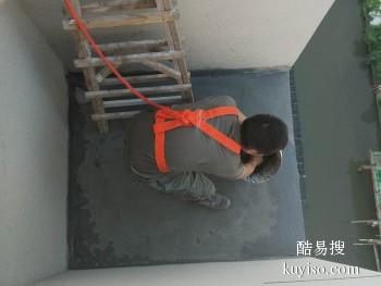 郴州桂阳专业屋面防水补漏 外墙渗水维修公司