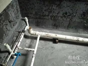 聊城高唐卫生间防水免砸砖厕所渗水浴室天花板漏水施工