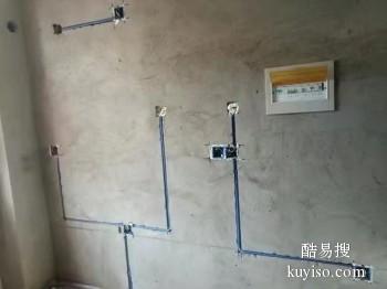 郴州永兴水电安装维修 路线改造上门水管洁具维修电话