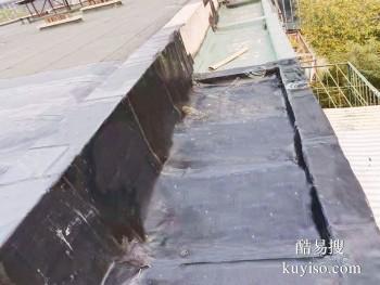 滨州外墙渗水补漏 滨州屋顶漏水修补