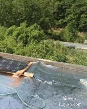 龙岩连城地下室漏水 厨卫免砸砖 阳台渗漏水维修