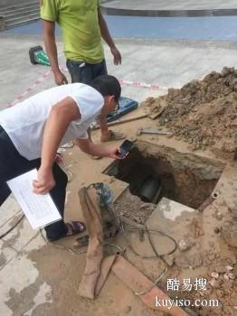 泸州窗台漏雨维修防水补漏工程,墙面刷防水维修 