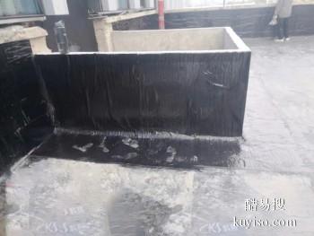 许昌襄城防水补漏公司 外墙渗水维修公司