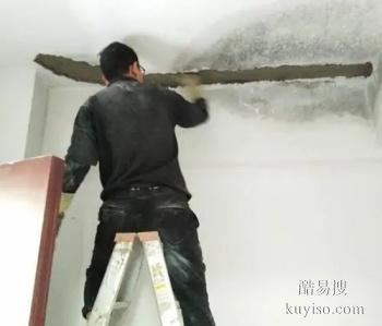 龙岩漳平专业楼房裂缝补漏公司 龙岩厨房漏水维修