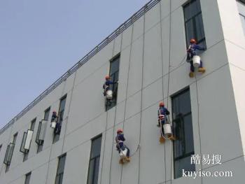 聊城茌平房屋漏水维修 屋顶卫生间防水 楼顶外墙防水检测