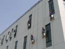 聊城茌平房屋漏水维修 屋顶卫生间防水 楼顶外墙防水检测