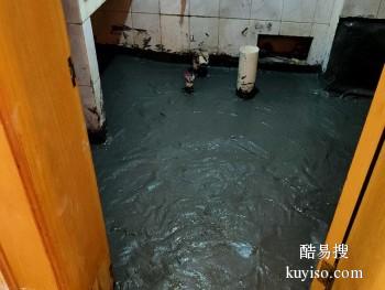 六安金安本地防水公司 专修厂房漏水