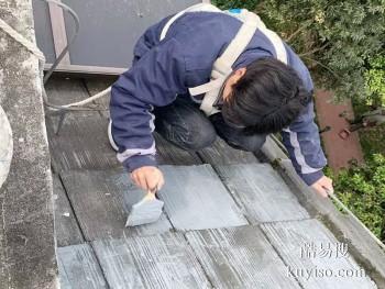 薛城沙沟镇专业高空作业防水 厨卫不砸砖防水