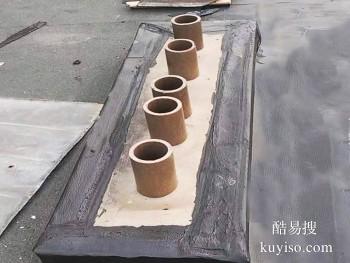 威海阳台高压注浆防水补漏工程 防水漏水维修