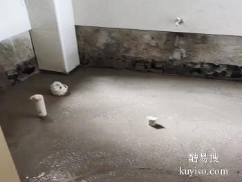 渭南防水补漏电话 专业墙面漏水点检测