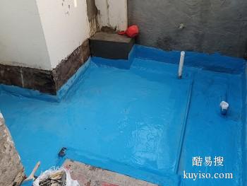 湘潭岳塘厨房漏水维修 下摄司专业堵漏公司