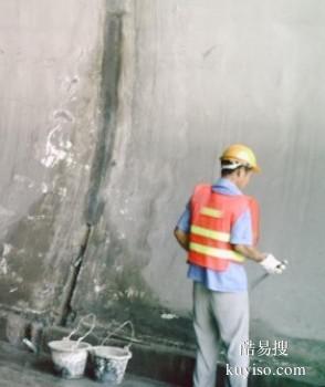 三亚防水补漏工程公司 海棠湾镇外墙防水补漏工程