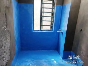 宝鸡专业防水补漏工程漏水师傅 防水补漏工程正规公司