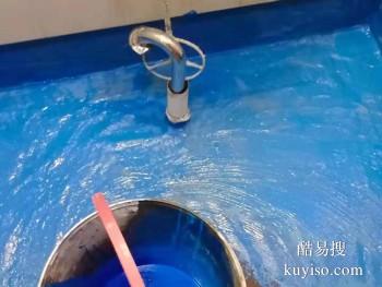 新乡楼顶防水补漏 专业楼顶屋顶防水