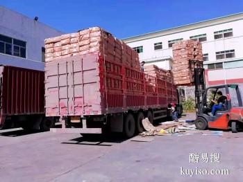 上海到德州物流专线冷藏运输 大型机械设备运输