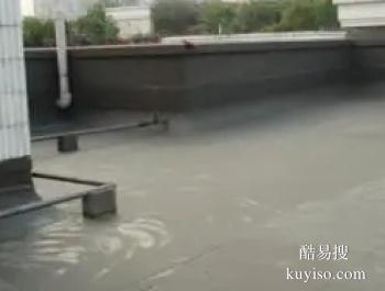 三亚家里漏水检测 天涯镇阳台防水补漏工程