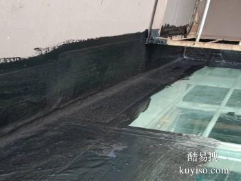三亚河东防水公司电话 外墙渗水补漏