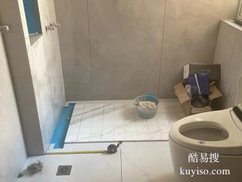 安阳殷都房屋裂缝防水补漏工程 相台屋面防水补漏工程公司