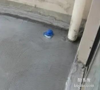 宜宾屋面防水补漏 专业阳台漏雨维修