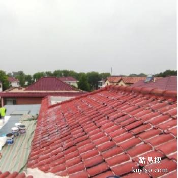渭南澄城防水公司电话 专业测漏公司 房屋渗水修复