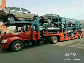南京到揚(yáng)州轎車托運(yùn)公司 商品車運(yùn)輸托運(yùn)省錢省心