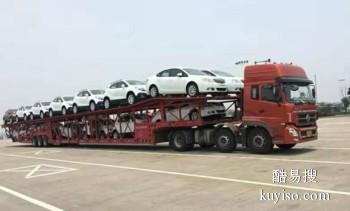 南京到赣州专业汽车托运公司 国内往返拖运巡展车快捷运输