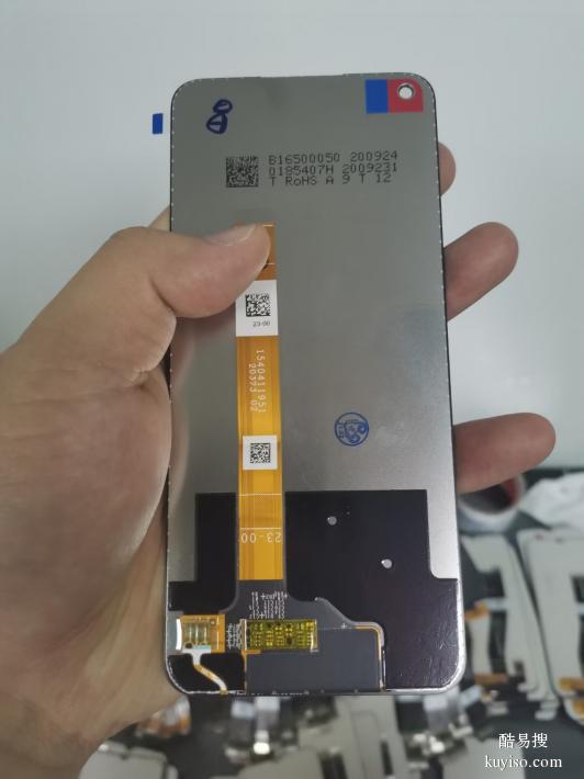 深圳回收三星手机液晶屏幕 收购三星手机液晶显示屏 回收液晶屏