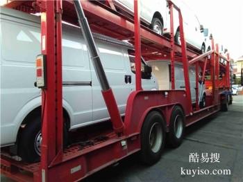 深圳到新乡专业汽车托运公司 国内往返拖运运车