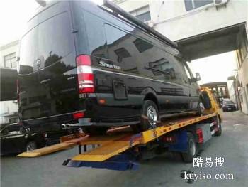 桂林到北京专业汽车托运公司 国内往返拖运旅游车托运