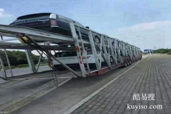 重庆到济宁专业轿车托运公司 国内往返拖运专线运车