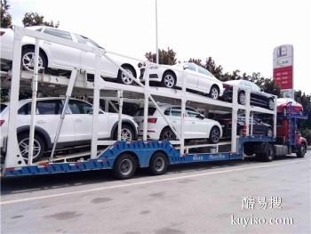 洛阳到北京专业汽车托运公司 国内往返拖运实力运输