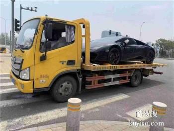 武汉到揭阳专业汽车托运公司 国内往返拖运运皮卡车